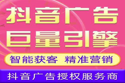 案例剖析：SEM推广如何提高转化率